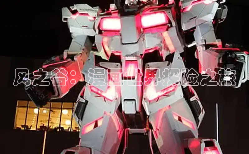 包子漫画官方入口免费阅读