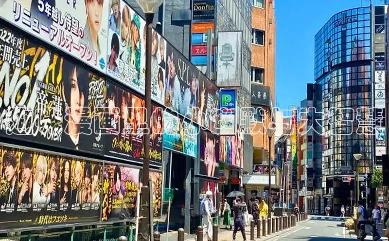 包子漫画官网入口网页版