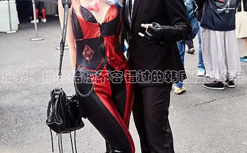 漫界：推荐给您不容错过的韩国漫画作品