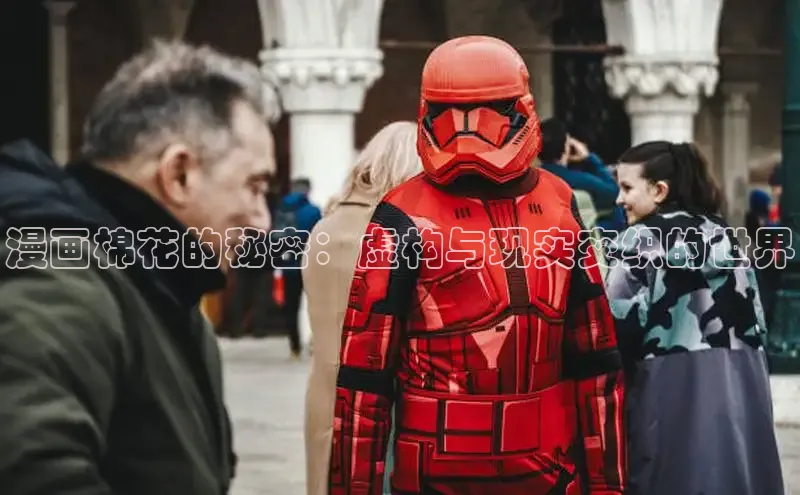 包子漫画免费下载正版